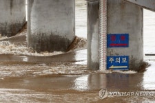 평택 안성천 군문교 지점 홍수주의보…반나절 동안 131.5mm 폭우