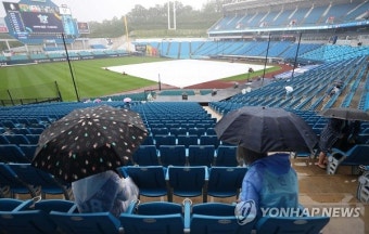 프로야구 LG-한화·KT-SK 경기, 이틀 연속 우천 취소