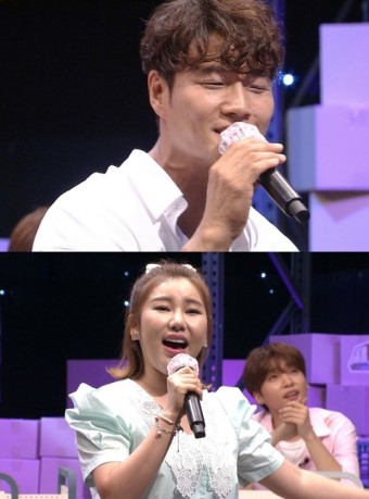 '오늘 배송' 김종국VS송가인, 즉석 노래방 대결...최종 승자는?