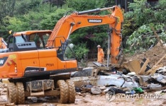 가평 펜션 매몰추정 직원 전날밤 외출…실종자 수색 종료