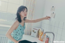 세정, 신곡 Whale 오피셜 포토 공개…한편의 동화같은 분위기