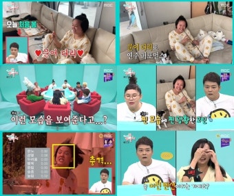 이영자X전현무, 고은아 문어다리 먹방→술톤 분노에 충격 