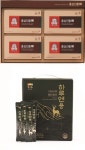 건강식품(AHNDUONGPOHANGMART) | 코로나로 건강식품 인기! 이마트, 건강식품세트 대폭 확대