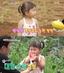 슈돌 박현빈 딸 하연→샘 아들 벤틀리, 작고 소중한 둘째의 폭풍 성장