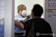 전북, 사랑제일교회 신도 2명 코로나19 확진...긴급 행정명령 발동