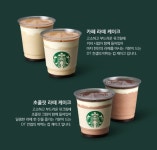 코로나發 신종 카페문화! 간편하고 위생적인 1인용 디저트