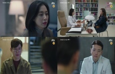 우아한 친구들 송윤아X한다감 관계변화→유준상X배수빈 금간 우정