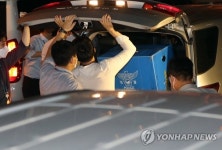 경찰, 사랑제일교회 4시간 압수수색 종료...교인 관련 자료 확보