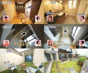 구해줘 홈즈 소녀시대 써니VS김완선, 의뢰인 PICK은 남양주 타운하우스