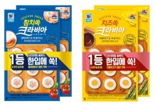 사조대림, 프리미엄 씨푸드 스낵 쏙 크라비아 출시