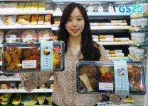 GS25, 밥·반찬 분리 하이브리드형 내맘(心)대로 출시