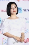 [전문] 가수 벤, 이욱 W재단 이사장 결혼 