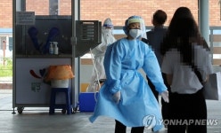 노원구 빛가온교회, 코로나19 확진자 17명 발생...364명 검사 중