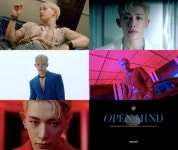 원호, 솔로 데뷔곡 오픈 마인드 뮤비 티저 공개…강렬 퍼포먼스