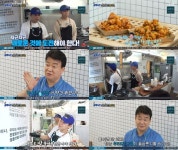 백종원, 창동 닭강정집 솔루션 완료 우리의 다짐 올바른지 늘 확인 (골목식당)