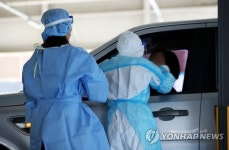 한강 뚝섬 편의점, 코로나19 확진자 방문 마스크 제대로 착용 안해