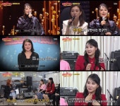 이제나, 데뷔 5년차→한의원 근무 가수인걸 동료들 몰라 (트롯신2)