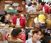 백반기행 허영만, 서초동 평양온반-평양냉면 묵직한 육수