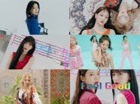 프로미스나인, 필굿(시크릿 코드) 2차 MV 티저공개