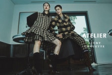 여성복 럭키슈에뜨, 핸드메이드 감성 아틀리에 라인 전개