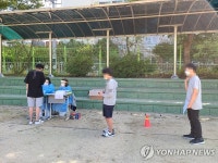 원주 삼육중학교 학생→父, 코로나19 확진...등교 전면 중지