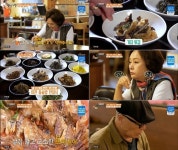 허영만, 이천 백반 한정식 보리굴비→간장게장 감탄
