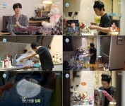 장우영, 과탄산소다+기름 제거용 세제 역시 장박사