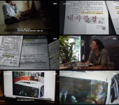 이종운 변호사 실종사건, 약혼녀 의심 정황...CCTV 속 女운전자 정체는?