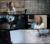 이종운 변호사 약혼녀, 실종 당시 동거남 존재→혼인신고서 의심 정황 포착