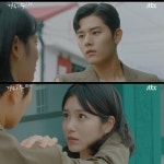 경우의 수 옹성우 흔든 신예은, 다 끝내고 갈 거야 입맞춤으로 설렘 포텐