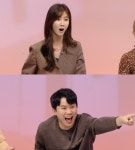 구해줘 홈즈 지숙♥︎이두희, 예비부부 마포구 매물찾기 출격
