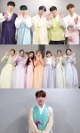 CIX부터 윤하…C9엔터 아티스트, 추석인사 
