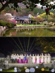 송가인→김운태 명인, 추석연휴 채운다...코리아 온 스테이지-진도 운림산방
