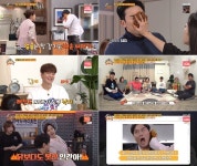 우아한 모녀 속 김치·된장·낙지 잇는 병맛 싸대기는? (옥문아)