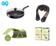 G9, 추석 집콕족 위한 홈쇼핑 연합 세일대전