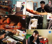 전통팔봉떡방앗간 | '백반기행' 올편떡, 영암 40년 전통 방앗간 "맛이 예쁘다"