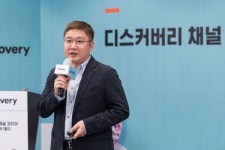 디스커버리 채널 코리아, 아시아 K-콘텐츠 허브 목표…오리지널 5편 공개