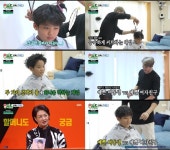 이태성, 아들 한승이와 밸런스 게임 여자친구 or 여동생...결과는?