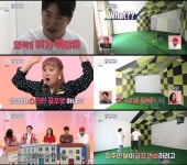 장동민X김혜은, 고양 식스방스 하우스 스크린 골프장 깜놀 이거 뭐야!