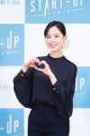 스타트업 강한나 원인재 결단력·실천력, 저와 비슷...단발 제안받고 실천