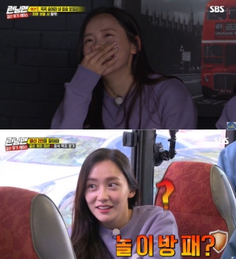 박지현, '브람스' 인기에 유튜브 역주행…'런닝맨' 반전매력
