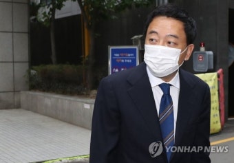 금태섭, 민주당 탈당 선언 