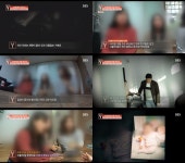 여아 사망 母 지인들 입양한 딸, 어느 순간 멍·상처 생겨 이상했다