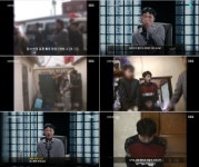 삼례 나라슈퍼 사건, 진범 주장 배씨 적극적인 수사 없었다