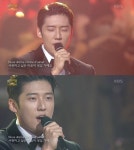 팬텀싱어 고은성, '열린음악회' 출격...군백기 이후 첫 방송출연