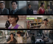 카이로스 미래 신성록X과거 이세영, 10시 33분 연결되는 우연 시작