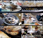 속초 숯불 생선구이, 도루묵→청어 푸짐·담백...고두심 단골집