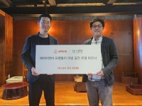 에어비앤비X셀립, 공유숙박 혼합형 리빙 확대...사용자 비용 부담↓