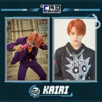 모모랜드 남동생 T1419, 시안·케빈·카이리 프로필 공개 탄탄한 보컬라인