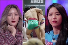 당나귀 귀 바다X솔라, 씨름 입덕→불꽃 응원...김기태 예선전 분노